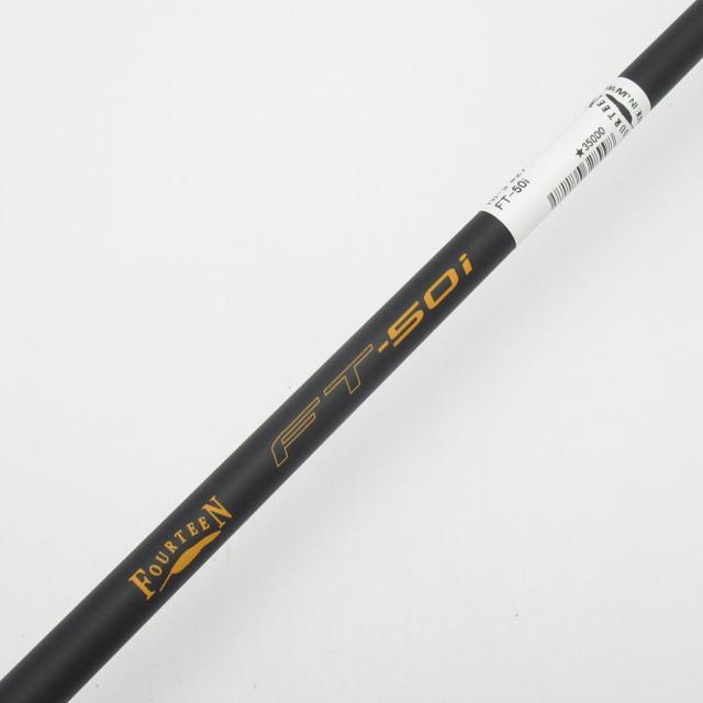 【中古ゴルフクラブ】フォーティーン　HI-3　HI-3 ユーティリティ FT SERIES 50i　シャフト：FT SERIES 50i_5