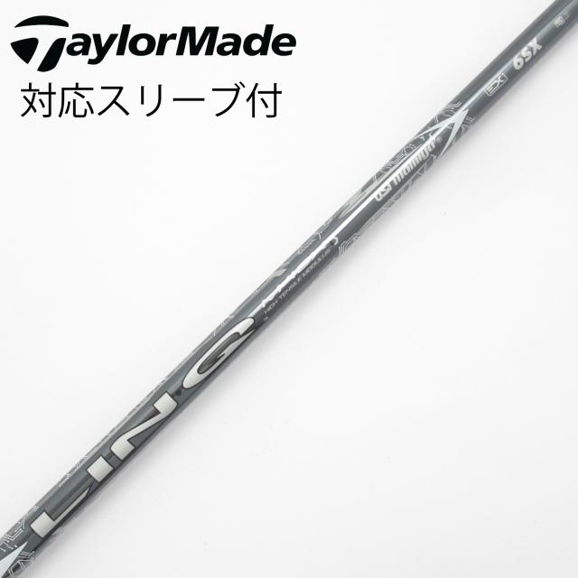 【中古】UST マミヤ　UST Mamiya　LIN-Q WHITE EX ドライバー用_スリーブ付  LIN-Q WHITE EX 6
