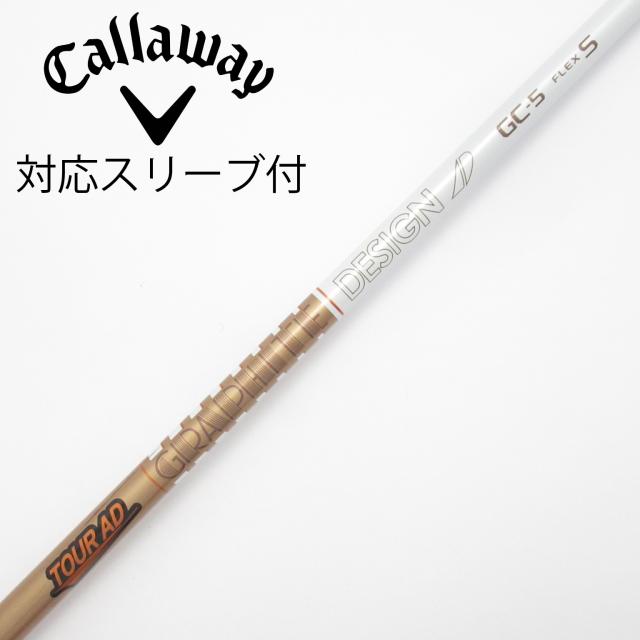 【中古】グラファイトデザイン　Tour AD　Tour AD GC ドライバー用_スリーブ付  Tour AD GC-5