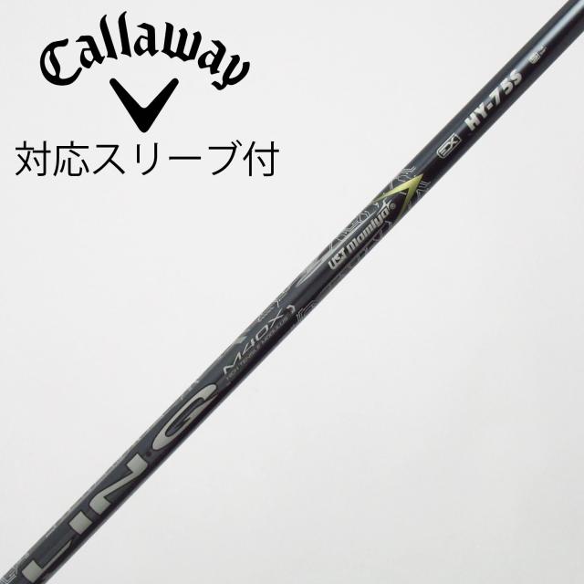 【中古】UST マミヤ　UST Mamiya　USTマミヤ シャフト ユーティリティ用_スリーブ付  LIN-Q EX HY 75