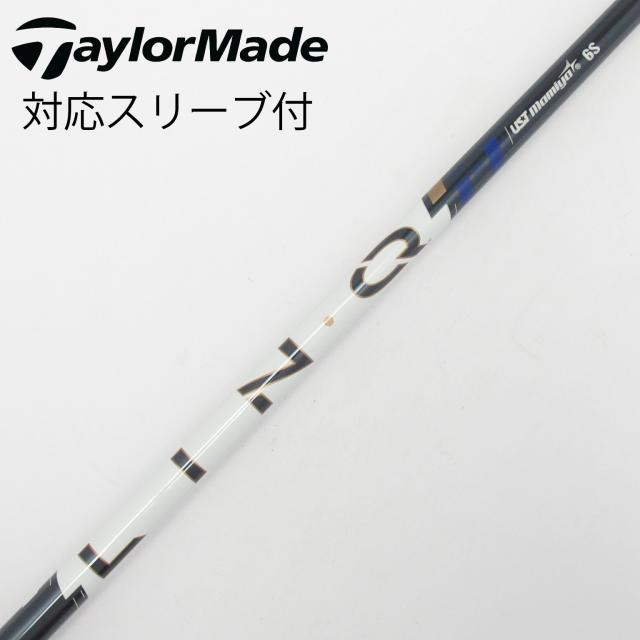 【中古】UST マミヤ　UST Mamiya　LIN-Q PowerCore BLUE ドライバー用_スリーブ付  LIN-Q PowerCore BLUE 6