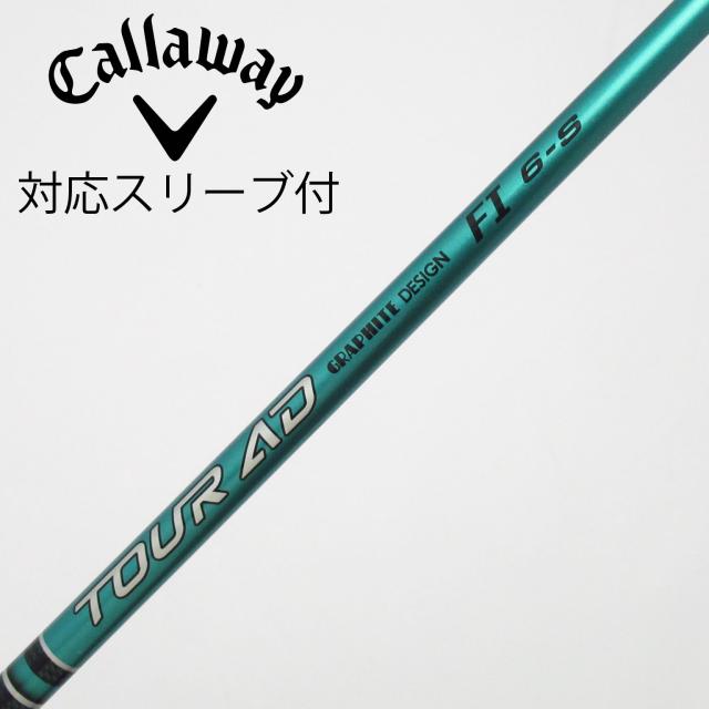 【中古】グラファイトデザイン　Tour AD　Tour AD FI ドライバー用_スリーブ付  Tour AD FI 6