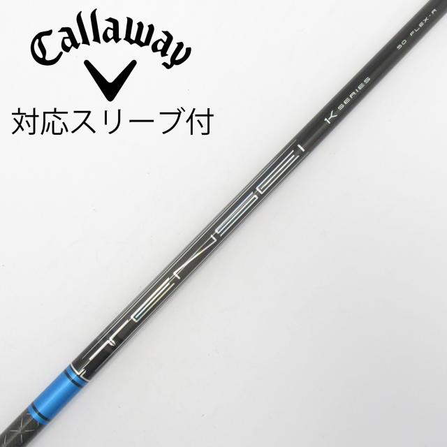 【中古】三菱ケミカル　TENSEI　TENSEI Pro Blue 1K ドライバー用_スリーブ付  TENSEI Pro Blue 1K 50