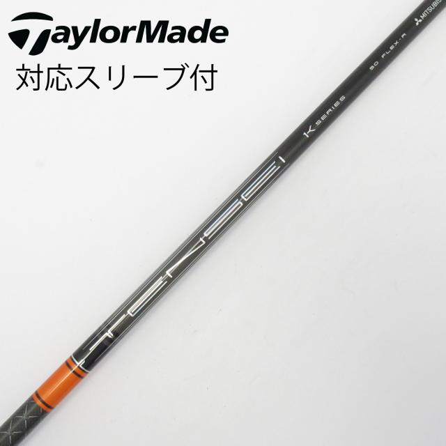 【中古】三菱ケミカル　TENSEI　TENSEI Pro Orange 1K ドライバー用_スリーブ付  TENSEI Pro Orange 1K 50