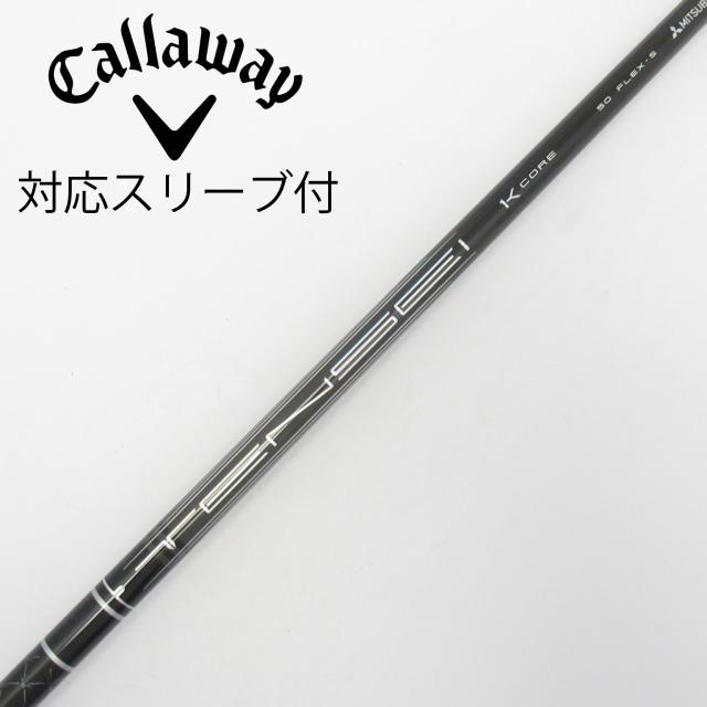 【中古】三菱ケミカル　TENSEI　TENSEI Pro Black 1K Core ドライバー用_スリーブ付  TENSEI Pro Black 1K Core 50