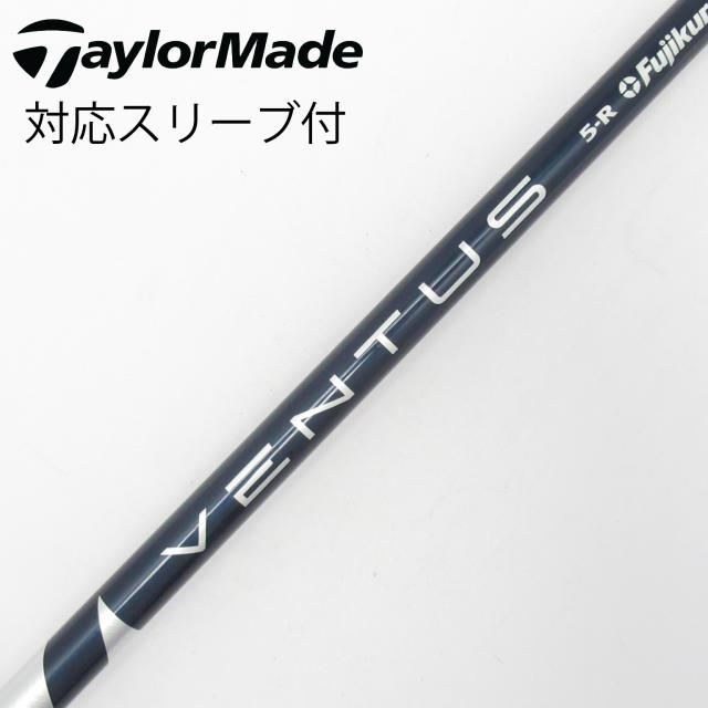 【中古】フジクラ　VENTUS　VENTUS BLUE(VELOCOREあり) ドライバー用_スリーブ付  VENTUS BLUE 5(VELOCOREあり)
