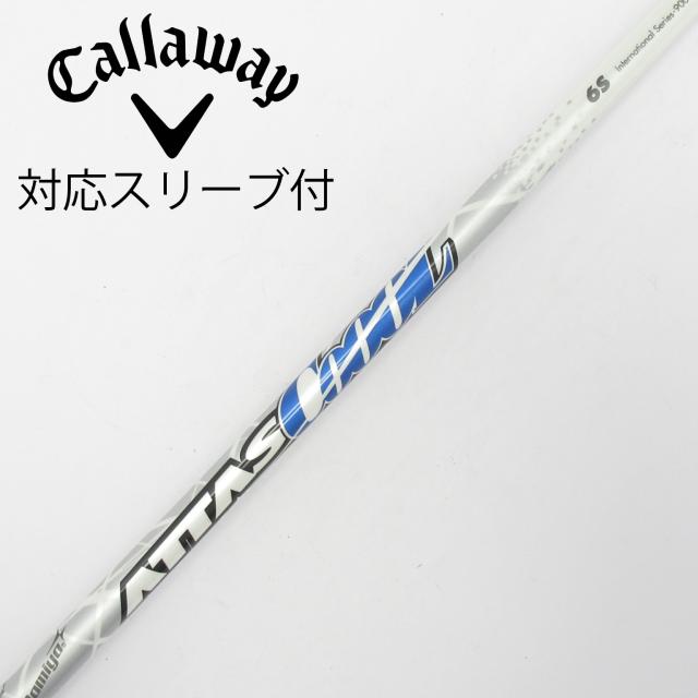 【中古】UST マミヤ　ATTAS　ATTAS CoooL ドライバー用_スリーブ付  ATTAS COOOL 6