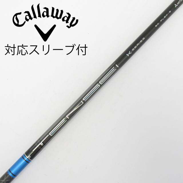 【中古】三菱ケミカル　TENSEI　TENSEI Pro Blue 1K ドライバー用_スリーブ付  TENSEI Pro Blue 1K 50