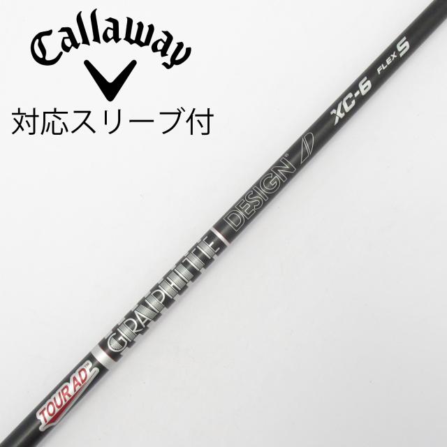 【中古】グラファイトデザイン　Tour AD　Tour AD XC ドライバー用_スリーブ付  Tour AD XC-6