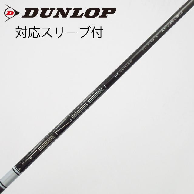 【中古】三菱ケミカル　TENSEI　TENSEI Pro White 1K ドライバー用_スリーブ付  TENSEI Pro White 1K 50