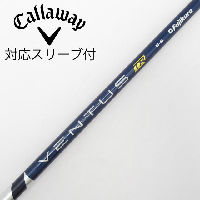 【中古】フジクラ　VENTUS　VENTUS TR BLUE(VELOCOREあり) ドライバー用_スリーブ付  VENTUS TR BLUE 5(VELOCOREあり)