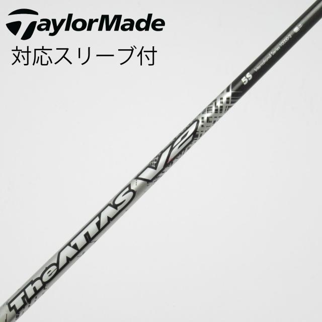 【中古】UST マミヤ　ATTAS　THE ATTAS V2 ドライバー用_スリーブ付 THE ATTAS V2 5
