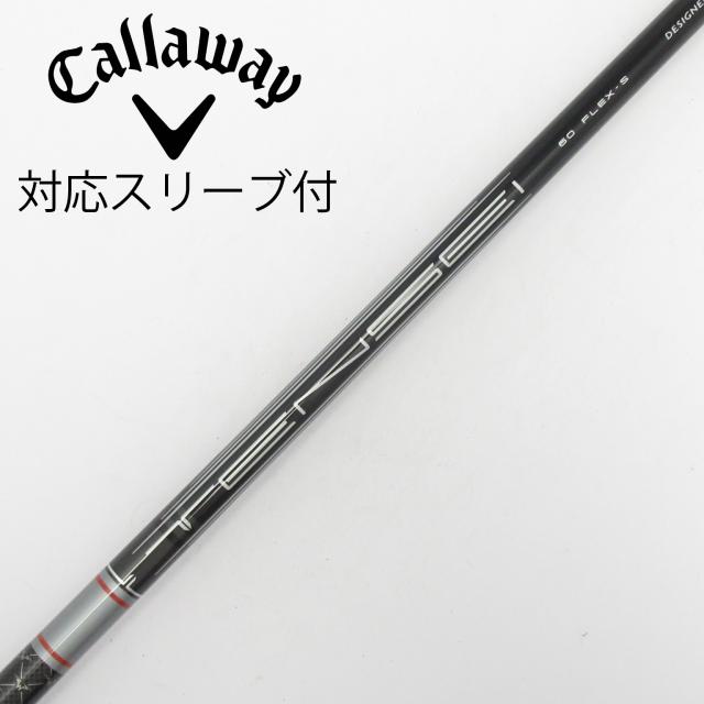 【中古】キャロウェイゴルフ　Callaway Golf　純正シャフト ドライバー用_スリーブ付  TENSEI GRAY 60 for Callaway