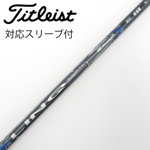 【中古】UST マミヤ　UST Mamiya　LIN-Q BLUE EX ドライバー用_スリーブ付  LIN-Q BLUE EX 6