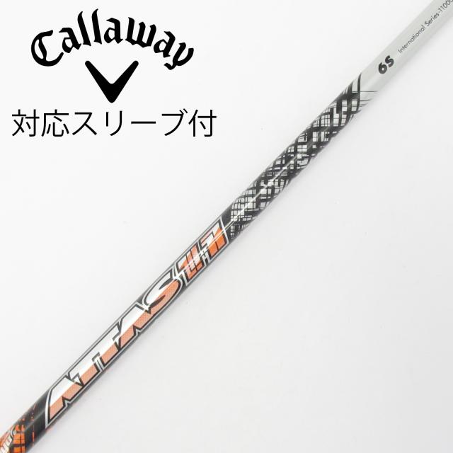 【中古】UST マミヤ　ATTAS　ATTAS 11 ドライバー用_スリーブ付  ATTAS 11 6