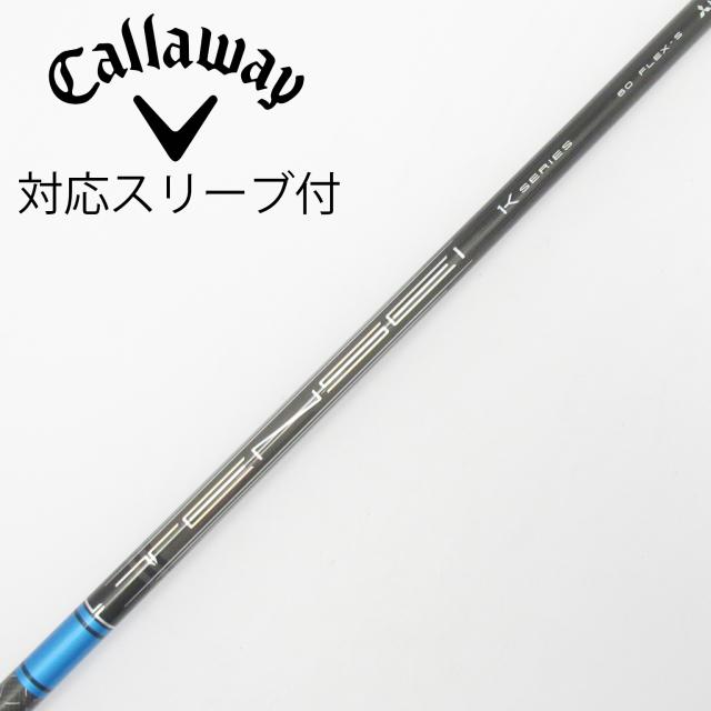 【中古】三菱ケミカル　TENSEI　TENSEI Pro Blue 1K ドライバー用_スリーブ付  TENSEI Pro Blue 1K 60