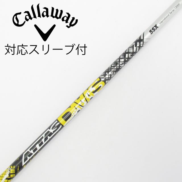 【中古】UST マミヤ　ATTAS　ATTAS DAAAS ドライバー用_スリーブ付  ATTAS DAAAS 5