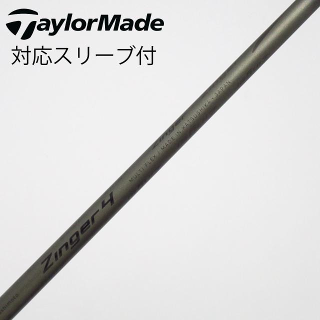 【中古】ソノ他メーカー シャフト ドライバー用_スリーブ付  カーボンシャフト
