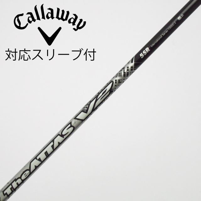 【中古】UST マミヤ　ATTAS　THE ATTAS V2 フェアウェイウッド用_スリーブ付  THE ATTAS V2 5