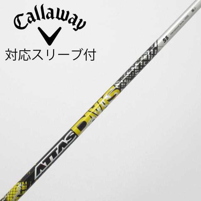 【中古】UST マミヤ　ATTAS　ATTAS DAAAS ドライバー用_スリーブ付  ATTAS DAAAS 5