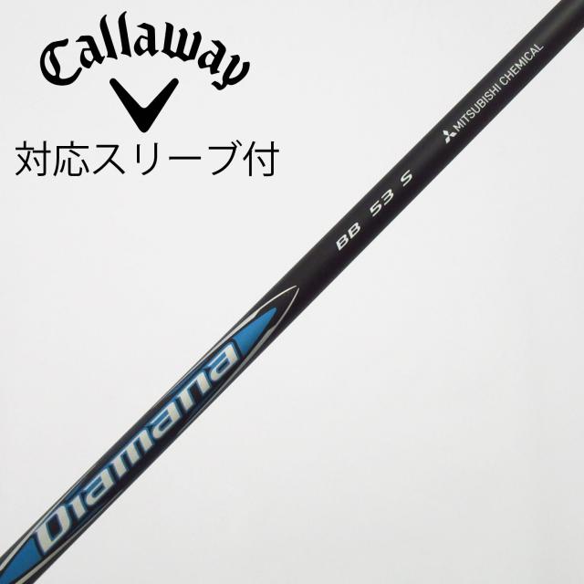 【中古】三菱ケミカル　Diamana　Diamana BB ドライバー用_スリーブ付  Diamana BB 53