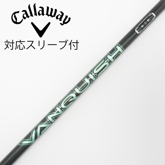 【中古】三菱ケミカル　VANQUISH　VANQUISH VV ドライバー用_スリーブ付  VANQUISH VV 5