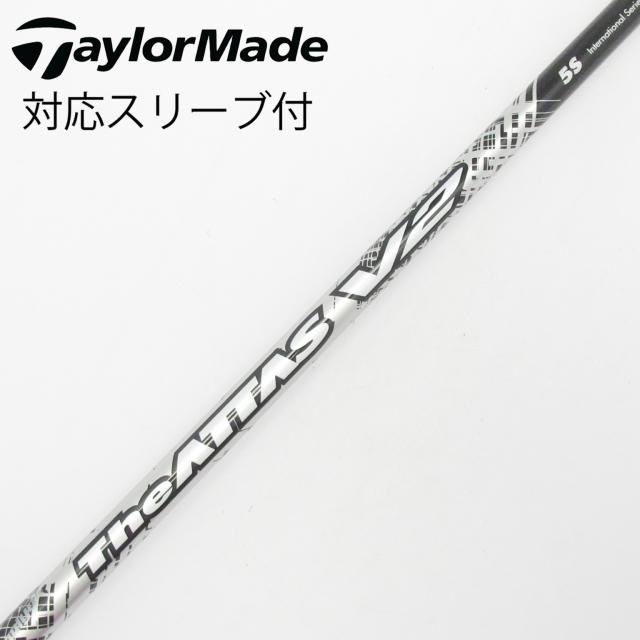【中古】UST マミヤ　ATTAS　THE ATTAS V2 ドライバー用_スリーブ付  THE ATTAS V2 5
