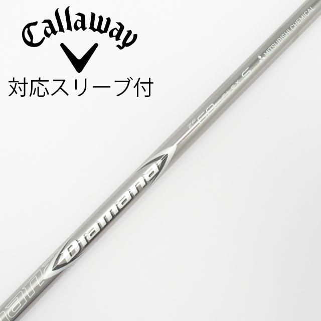 【中古】三菱ケミカル　Diamana　Diamana ZF ドライバー用_スリーブ付  Diamana ZF60