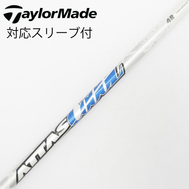 【中古】UST マミヤ　ATTAS　ATTAS CoooL ドライバー用_スリーブ付  ATTAS COOOL 4