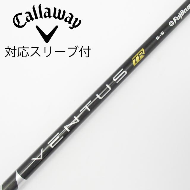 【中古】フジクラ　VENTUS　VENTUS TR BLACK(VELOCOREあり) ドライバー用_スリーブ付  VENTUS TR BLACK 5(VELOCOREあり)
