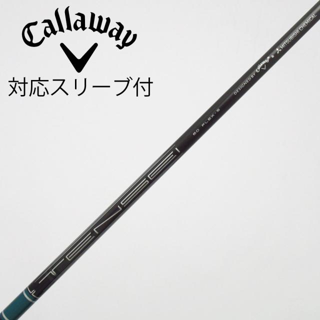 【中古】キャロウェイゴルフ　Callaway Golf　キャロウェイ 純正シャフト ドライバー用_スリーブ付 TENSEI GREEN 60 for Callaway