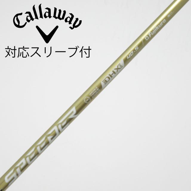 【中古】フジクラ　Speeder　SPEEDER NX GOLD ドライバー用_スリーブ付 SPEEDER NX GOLD 40