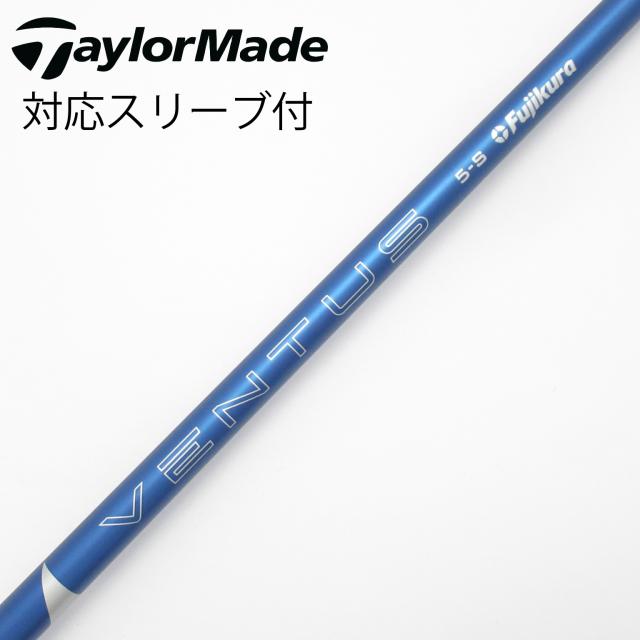 【中古】フジクラ　VENTUS　VENTUS BLUE(2024) ドライバー用_スリーブ付 VENTUS BLUE 5(2024) 27,286円