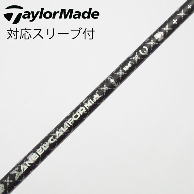 【中古】ソノ他メーカー シャフト ドライバー用_スリーブ付 カーボンシャフト