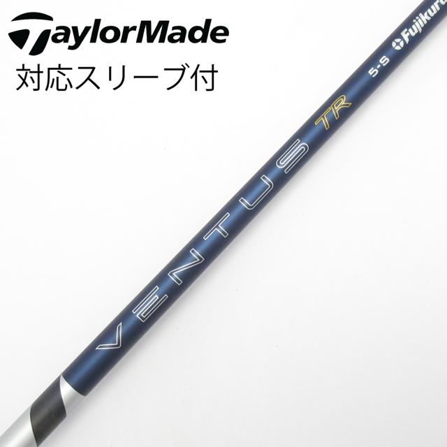 【中古】フジクラ　VENTUS　VENTUS TR BLUE(2026) VENTUS TR BLUE 5(2026) 28,386円