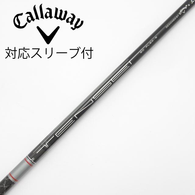 【中古】キャロウェイゴルフ　Callaway Golf　純正シャフト ドライバー用_スリーブ付 TENSEI GRAY 60 for Callaway