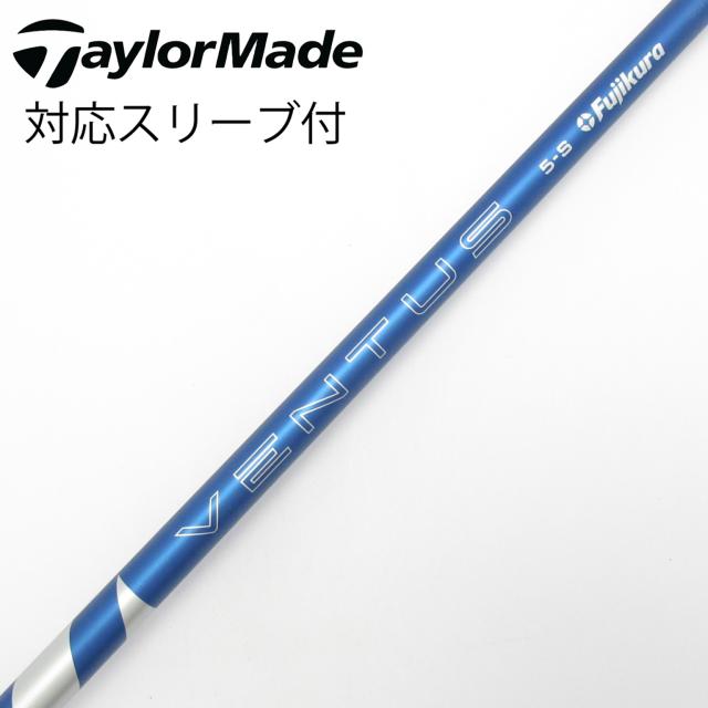 【中古】フジクラ　VENTUS　VENTUS BLUE(2024) ドライバー用_スリーブ付 VENTUS BLUE 5(2024)