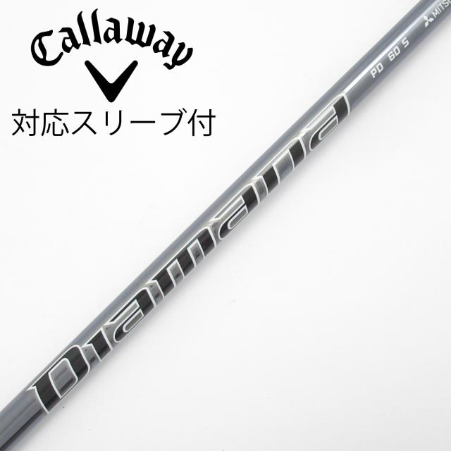 【中古】三菱ケミカル　Diamana　Diamana PD ドライバー用_スリーブ付 Diamana PD 60