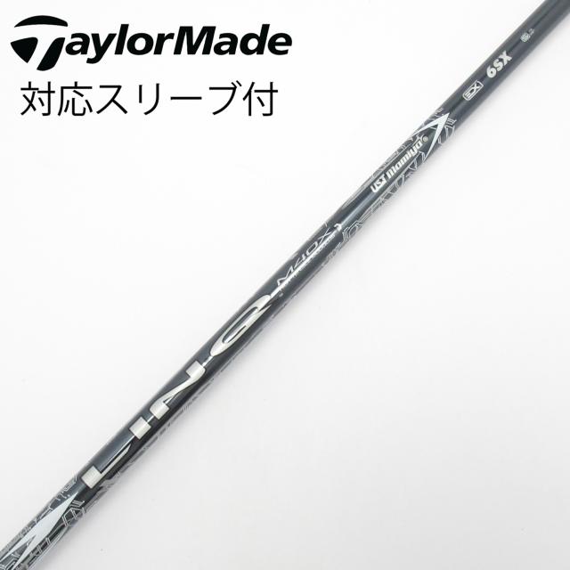 【中古】UST マミヤ　UST Mamiya　LIN-Q WHITE EX ドライバー用_スリーブ付 LIN-Q WHITE EX 6 16,265円