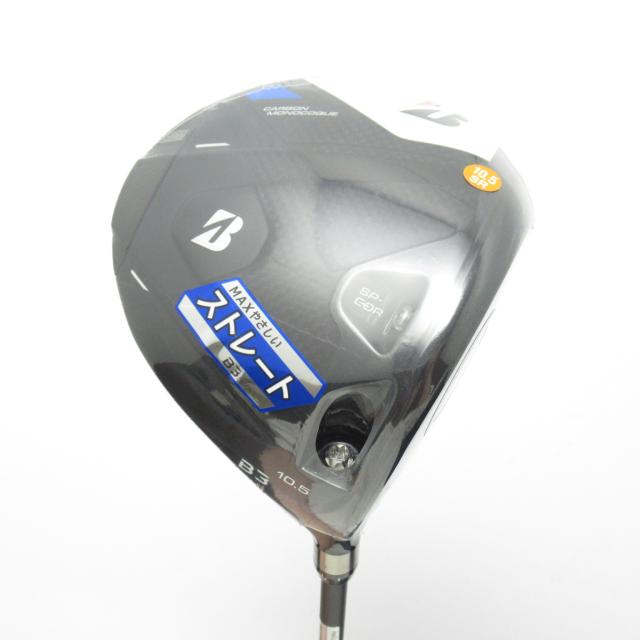 【中古ゴルフクラブ】ブリヂストン　BRIDGESTONE GOLF　B3 MAX(2024) ドライバー VANQUISH 4　シャフト：VANQUISH 4