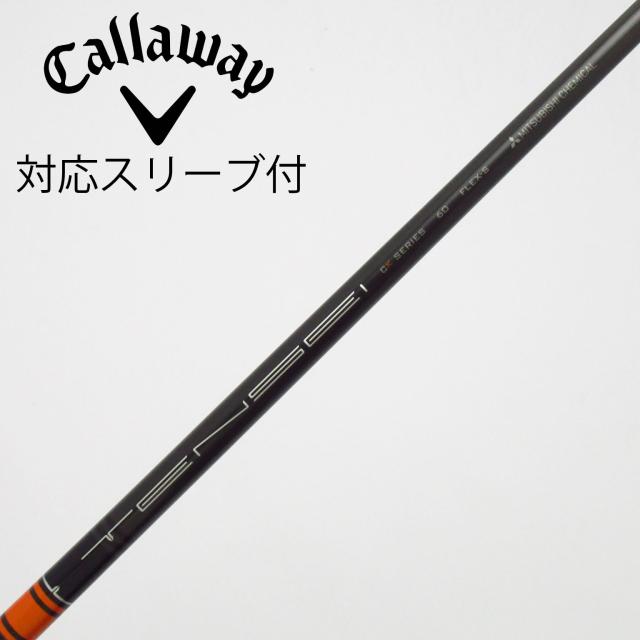【中古】三菱ケミカル　TENSEI　TENSEI CK PRO ORANGE ドライバー用_スリーブ付 TENSEI CK PRO ORANGE 60 12,735円