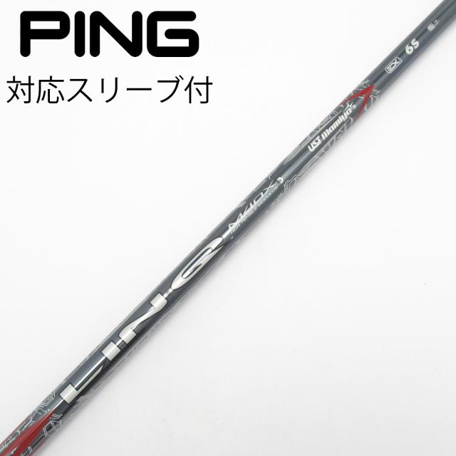 【中古】UST マミヤ　UST Mamiya　LIN-Q RED EX ドライバー用_スリーブ付 LIN-Q RED EX 6