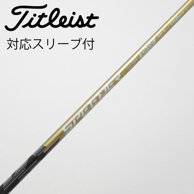 【中古】フジクラ　Speeder　SPEEDER NX GOLD ドライバー用_スリーブ付 SPEEDER NX GOLD 40
