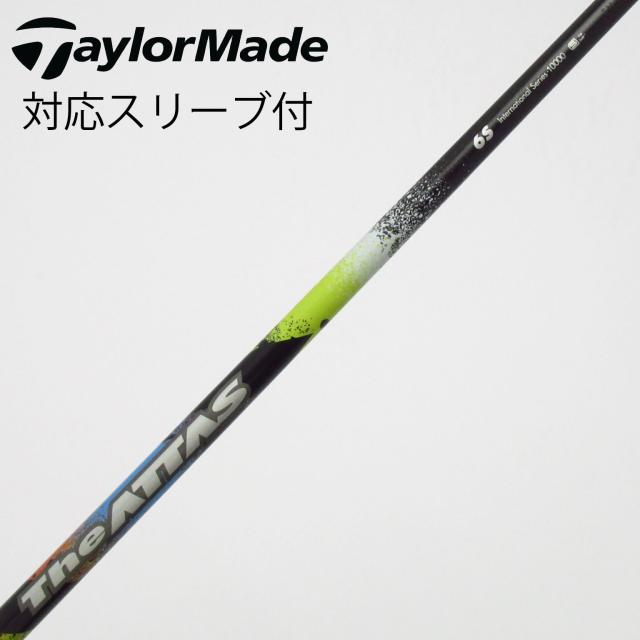 【中古】UST マミヤ　ATTAS　THE ATTAS ドライバー用_スリーブ付 THE ATTAS 6