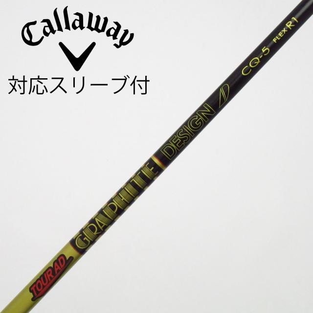 【中古】グラファイトデザイン　Tour AD　Tour AD CQ ドライバー用_スリーブ付 Tour AD CQ-5