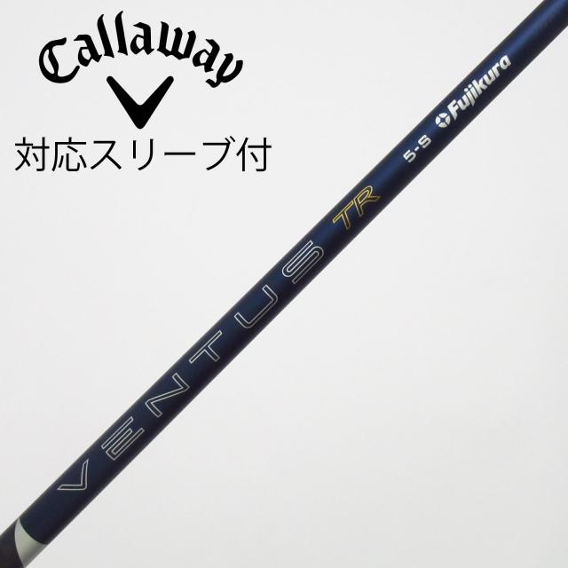 【中古】フジクラ　VENTUS　VENTUS TR BLUE(2026) VENTUS TR BLUE 5(2026)