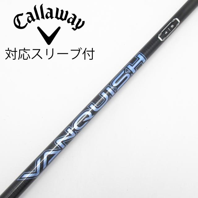 【中古】三菱ケミカル　VANQUISH　VANQUISH ドライバー用_スリーブ付 VANQUISH 4