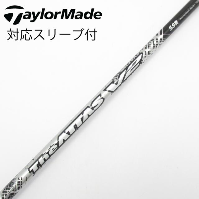 【中古】UST マミヤ　ATTAS　THE ATTAS V2 ドライバー用_スリーブ付 THE ATTAS V2 5 14,785円