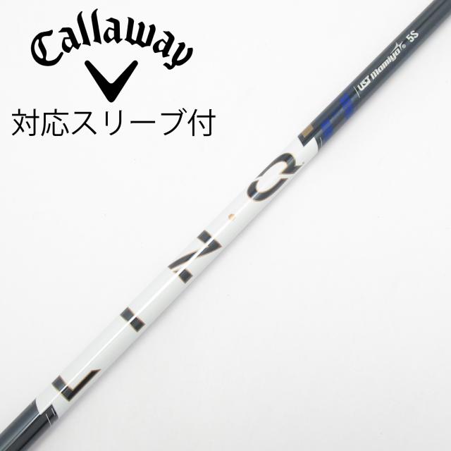【中古】UST マミヤ　UST Mamiya　LIN-Q PowerCore BLUE ドライバー用_スリーブ付 LIN-Q PowerCore BLUE 5 19,965円