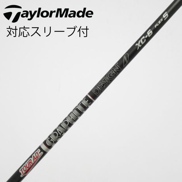 中古】グラファイトデザイン Tour AD Tour AD XC ドライバー用_